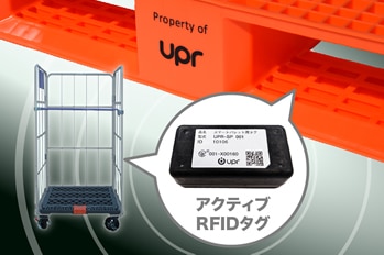 パレットイメージ